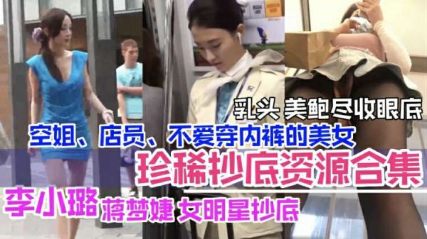 在线观看欧美一区二区三区,久久精品国产亚洲一区二区,国产一区二区视频网站