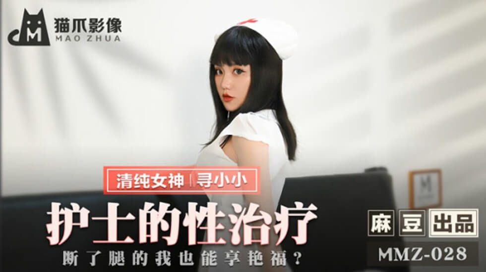 国产日韩AV免费无码一区二区三区,а天堂中文最新一区二区三区,国产在线无码一区二区三区