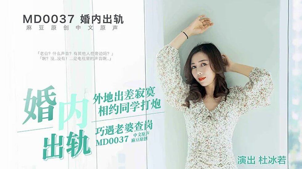 91亚洲一区二区三区,久久日本精品无码无码人妻精品一区二区三区,精品人妻码一区二区三区