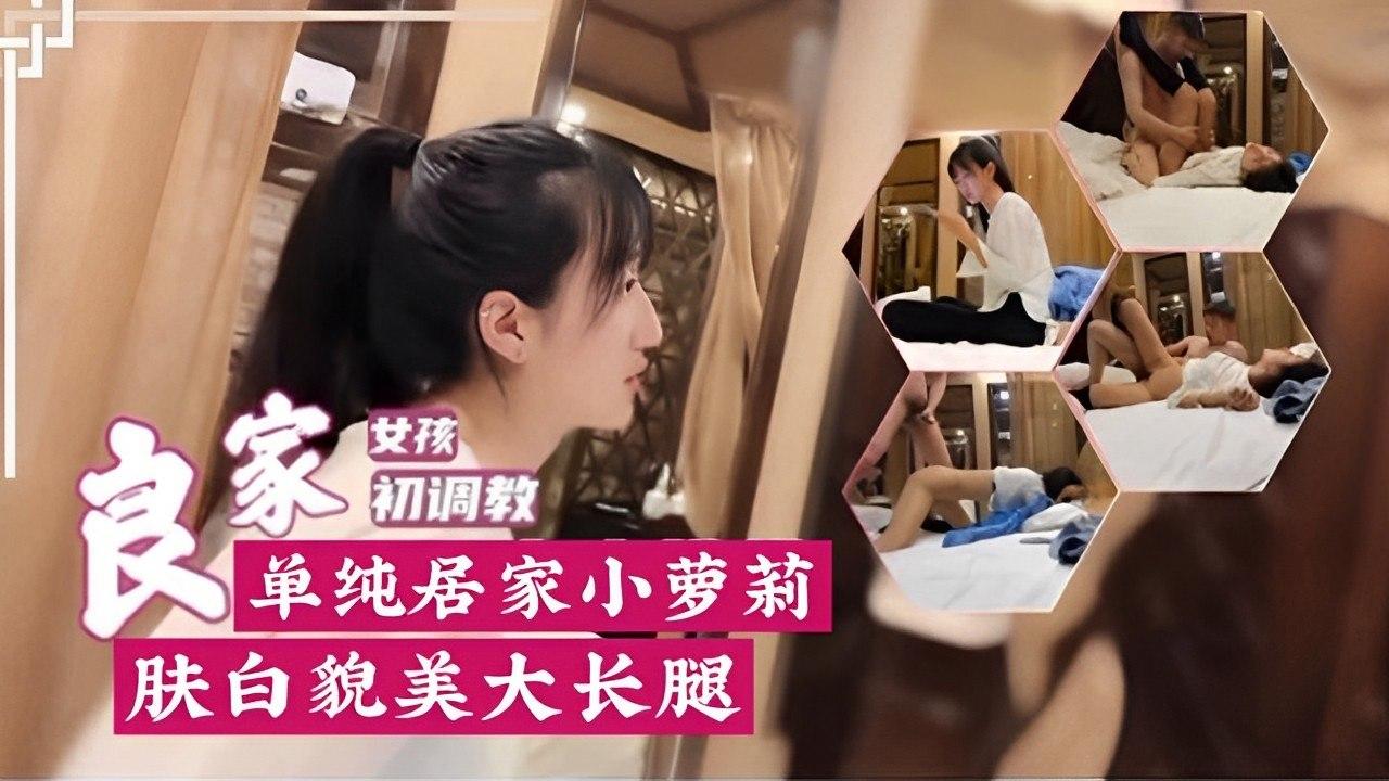 99精品欧美一区二区蜜桃免费,日韩AⅤ一区二区,亚洲国产美国国产综合一区二区