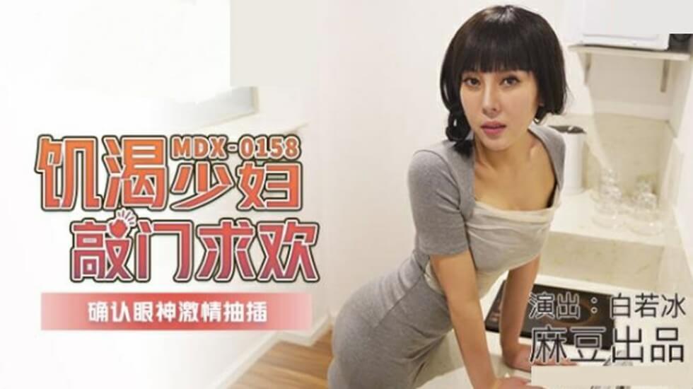 亚洲国产精品一区二区动图,日韩国精品一区二区A片,国产电影一区二区三