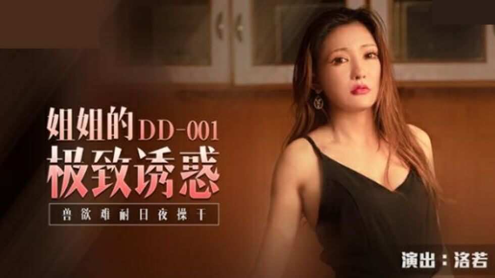 日韩精占无码一区二区,国产欧美精品一区二区三区,国产激情一区二区久久