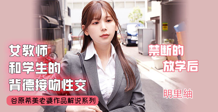 国产呦精品一区二区三区网站,日韩精占无码一区二区,亚洲麻豆精品一区二区综合Av