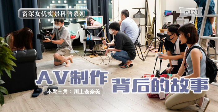 色哟哟精品一区二区三区,亚洲日韩精品一区二区三区无码,国产欧美日本综合在线一区二区