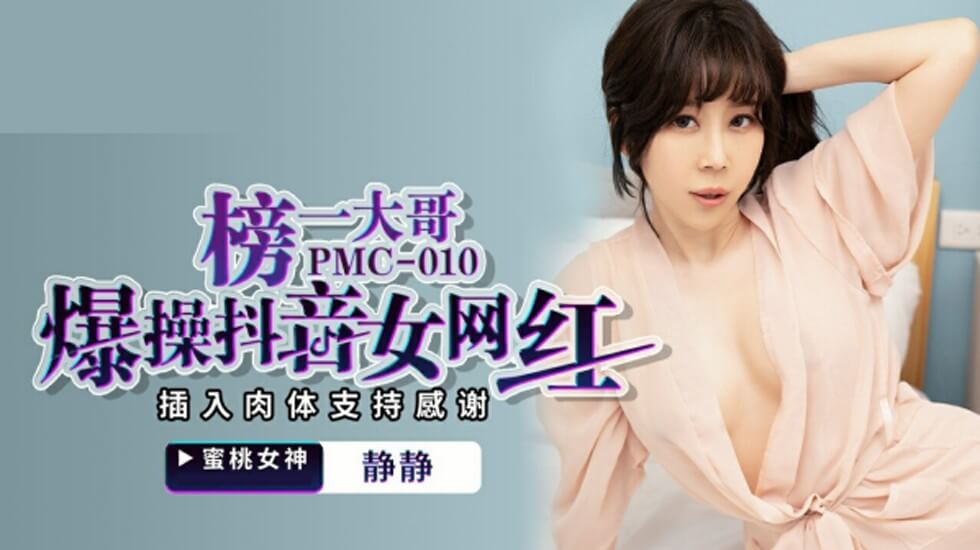 国产av大陆精品一区二区三区,国产伦精品一区二区三区免费,久久精品一区二区无码Av无码