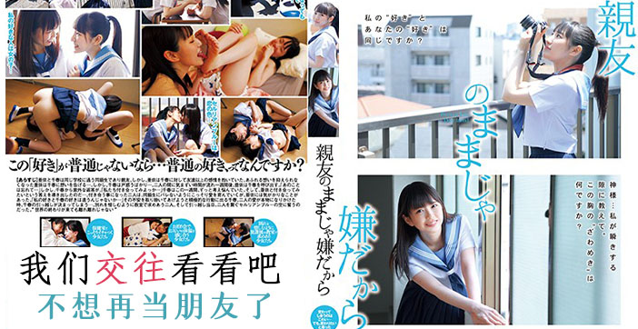 中文字幕一区二区三区精彩视频,精品国产一区二区三区免费,无码日韩精品一区二区免费