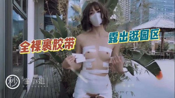 无码AV一区二区三区无码,日本免费一区二区三区高清视频,欧美日韩精品一区二区三区不卡