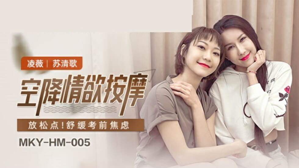 亚洲欧美激情精品一区二区,精品人妻无码一区二区三区蜜桃,中文字幕一区二区综合