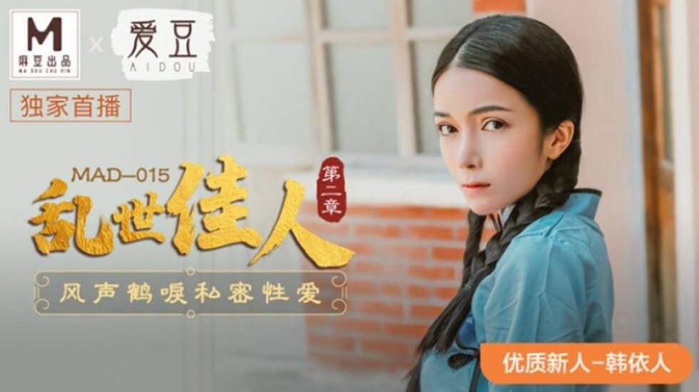 久久日本精品无码无码人妻精品一区二区三区,中文字幕亚洲一区二区三区,亚洲精品无码一区二区卧室