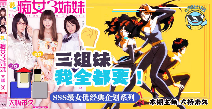 精品日韩欧美一区二区三区在线播放,99精品欧美一区二区蜜桃免费,а天堂中文最新一区二区三区