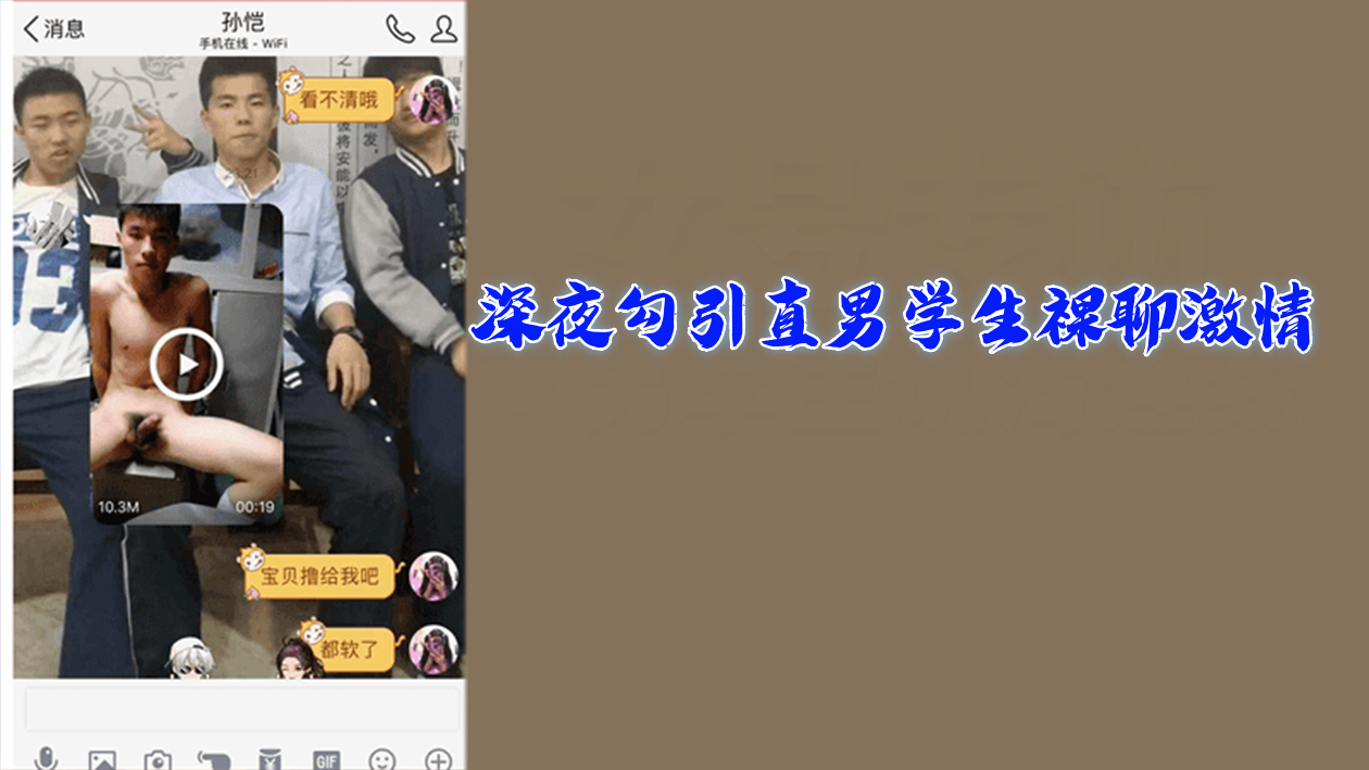 一区二区免费国产在线观看,性XXXX18精品A片一区二区,国产av大陆精品一区二区三区