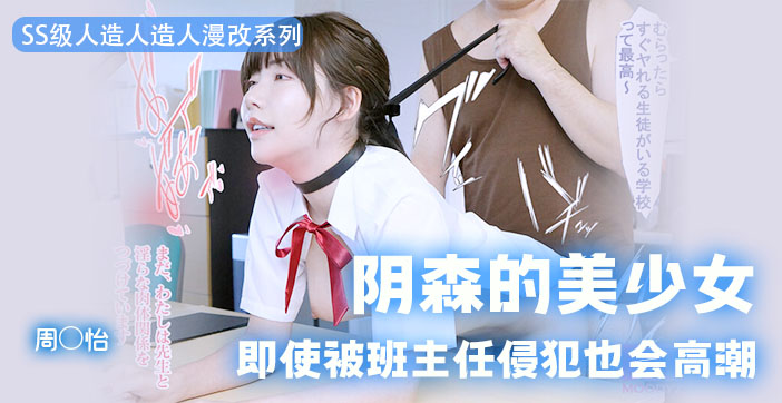 亚洲麻豆精品一区二区综合Av,国产呦精品一区二区三区网站,图片小说视频一区二区