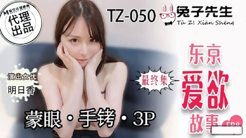 日本一区二区中文字幕免费看,人妻av无码系列一区二区三区,欧美精品一区二区久