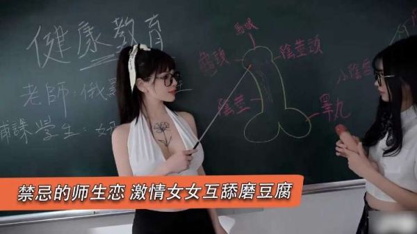 亚洲精品无码一区二区卧室,中文字幕av无码一区二区三区,国产伦精品一区二区三区免费