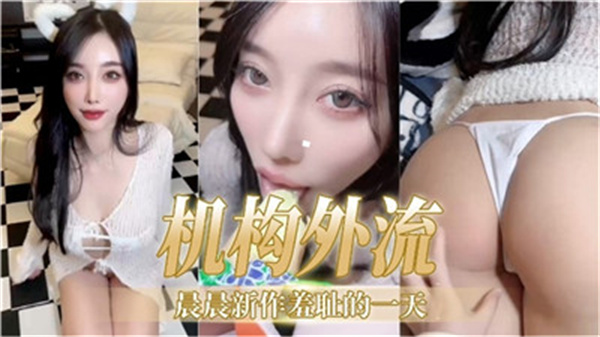 欧美成人怡红院一区二区,日本一区二区中文字幕免费看,中文字幕亚洲一区二区三区