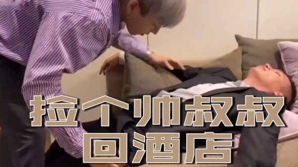 无码成人一区二区三区入厕偷拍,国产A∨精品一区二区三区仙踪林,99精品国产一区二区三区A片