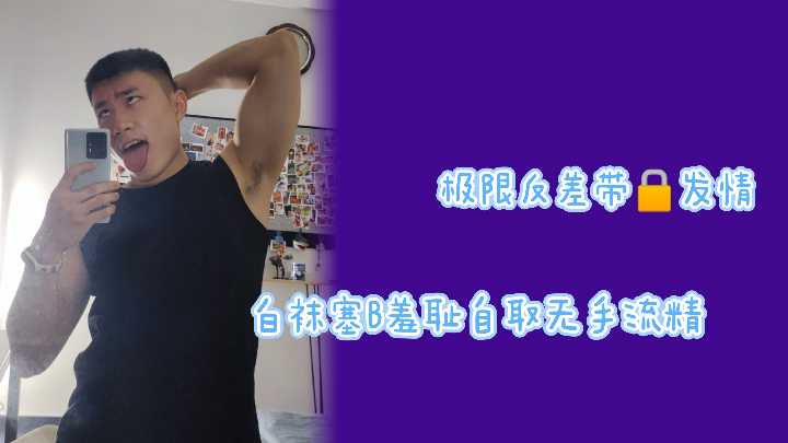 日韩国一区二区视频,亚洲AV色香蕉一区二区三区蜜桃,人妻乳哺乳无码一区二区