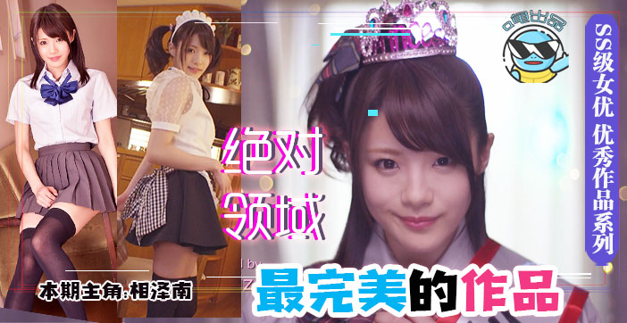 国产激情一区二区久久,亚洲熟妇av一区二区三区宅男,香蕉久久av一区二区三区