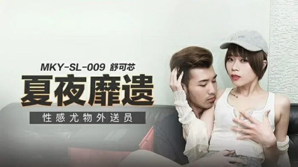 一区二区免费国产在线观看,人妻AV中文字幕一区二区三区,日本免费一区二区三区高清视频