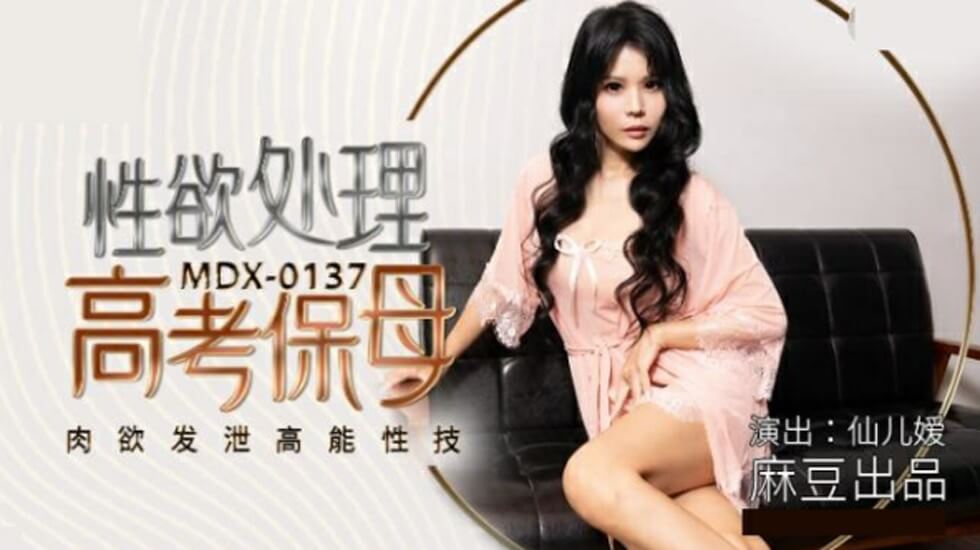 欧美日韩一区二区三区精品不卡,欧美成人怡红院一区二区,国产一区二区三区四区精华