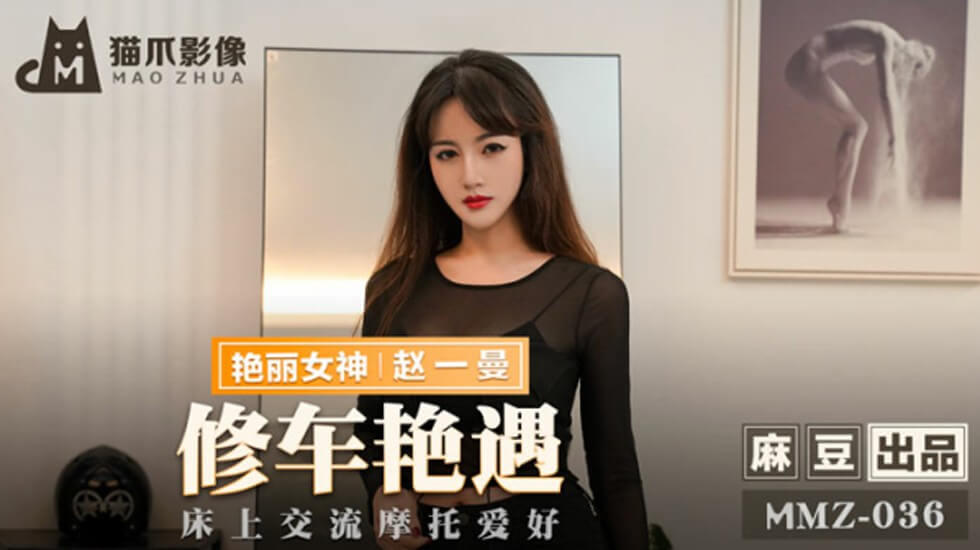 亚洲国产美国国产综合一区二区,国产成人一区二区三区别,日本免费一区二区三区高清视频