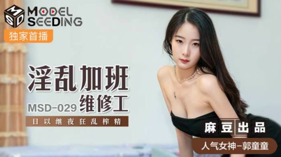 日本熟妇在线一区二区三区,亚洲欧美强伦一区二区另类,国产伦一区二区三区